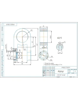 МЧ00.27.00.01 корпус - чертеж детали МЧ00.27.00.01 корпус - чертеж детали