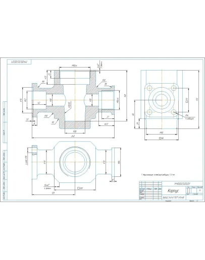 МЧ00.03.00.01 корпус - чертеж детали