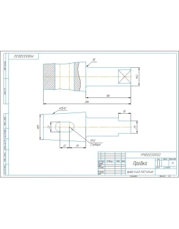 МЧ00.03.00.02 пробка - чертеж детали МЧ00.03.00.02 пробка - чертеж детали