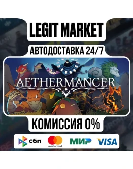 Aethermancer / Steam АВТО / РУ + МИР