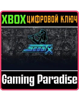 SCOOTX XBOX SERIES SX КЛЮЧ/КОД