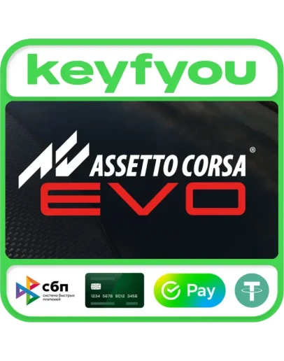Assetto Corsa EVO / STEAM КЛЮЧ Assetto Corsa EVO / STEAM КЛЮЧ