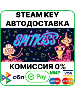Spitkiss Steam Key/RU+CIS