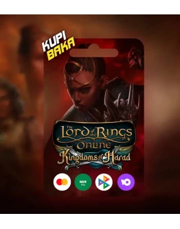 РоссияМирLord of the rigns Online: Kingdoms of Harad