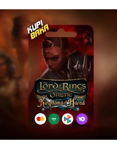 РоссияМирLord of the rigns Online: Kingdoms of Harad