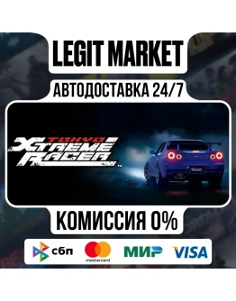 Tokyo Xtreme Racer / Steam АВТО / РУ + МИР
