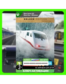 RU Ключ Train Sim World 3: Deluxe Edition XBOX + PC