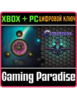 VOID SOURCE &amp CRUSHBORGS BUNDLE XBOX + PC (WIN) КЛЮЧ/КО