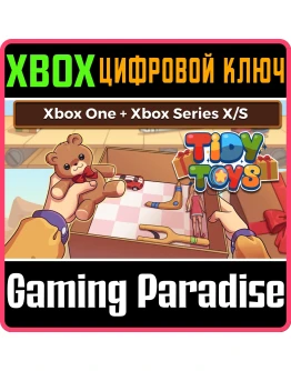 TIDY TOYS XBOX BUNDLE XBOX КЛЮЧ/КОД