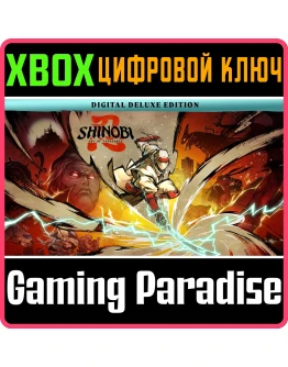 SHINOBI: ART OF VENGEANCE ИЗДАНИЕ DIGITAL DELUXE XBOX