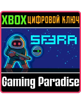 SF3RA XBOX КЛЮЧ/КОД