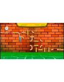 SEWER QUEST (XBOX SERIES) XBOX SERIES SX КЛЮЧ/КОД