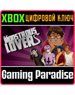 MONSTROUS LOVERS XBOX КЛЮЧ/КОД