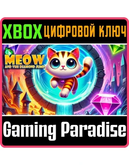 MEOW AND THE DIAMOND JUMP (XBOX SERIES) XBOX SERIES SX