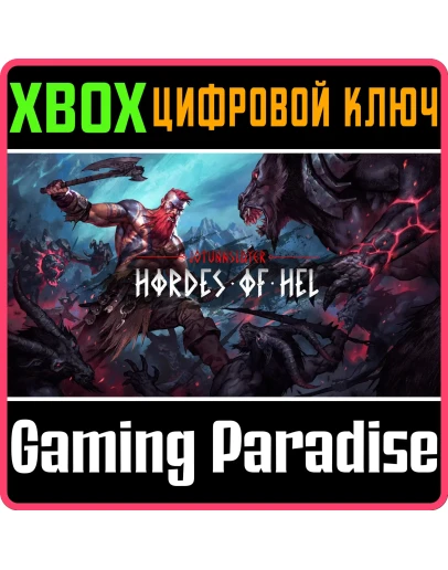 JOTUNNSLAYER: HORDES OF HEL XBOX SERIES SX КЛЮЧ/КОД