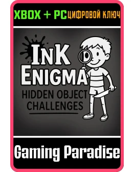 INK ENIGMA: HIDDEN OBJECT CHALLENGES XBOX + PC (WIN) КЛ