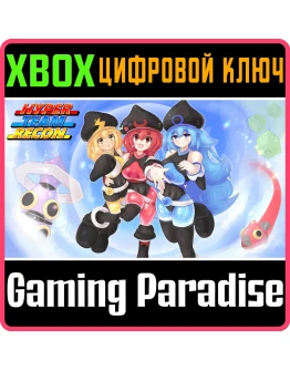 HYPER TEAM RECON XBOX КЛЮЧ/КОД