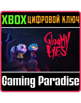 GLOOMY EYES XBOX SERIES SX КЛЮЧ/КОД