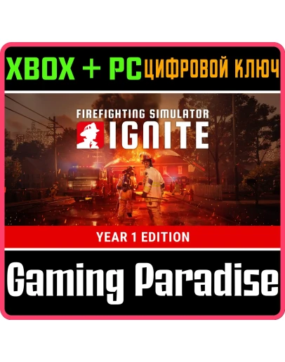 FIREFIGHTING SIMULATOR: IGNITE - YEAR 1 EDITION XBOX SE