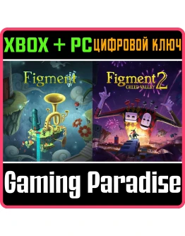 FIGMENT 1 + FIGMENT 2 XBOX + PC (WIN) КЛЮЧ/КОД