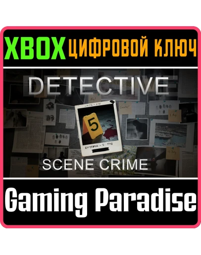 DETECTIVE - SCENE CRIME XBOX SERIES SX КЛЮЧ/КОД