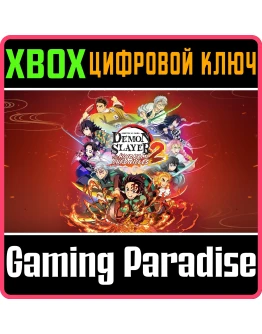 DEMON SLAYER -KIMETSU NO YAIBA- THE HINOKAMI CHRONICLES