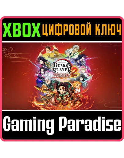 DEMON SLAYER -KIMETSU NO YAIBA- THE HINOKAMI CHRONICLES