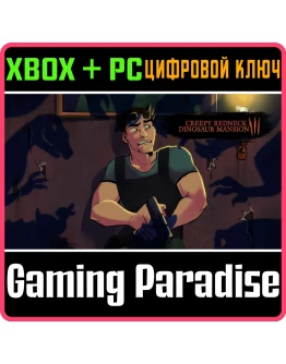 CREEPY REDNECK DINOSAUR MANSION 3 XBOX SERIES SX + PC