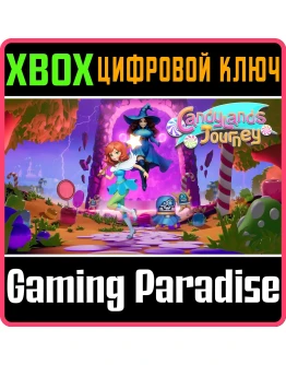 CANDYLANDS JOURNEY XBOX КЛЮЧ/КОД