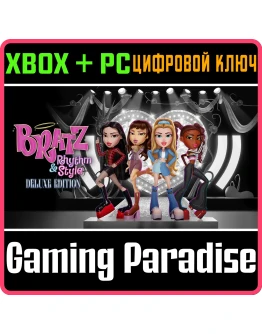 BRATZ РИТМ И СТИЛЬ - ЭКСКЛЮЗИВНОЕ ИЗДАНИЕ XBOX + PC (W