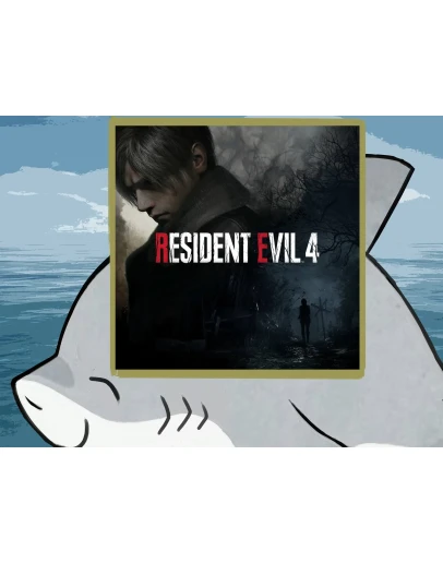 Resident Evil 4 Remake PS4 and PS5 п2 п3