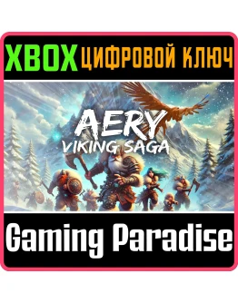AERY - VIKING SAGA XBOX SERIES SX КЛЮЧ/КОД