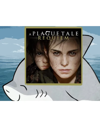 A Plague Tale: Requiem on PS5 п2 п3
