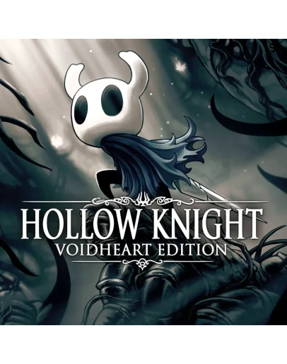 Hollow Knight Voidheart Edition PS4/PS5 П2/П3