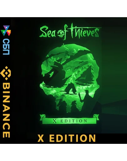Sea of Thieves: X Edition Online