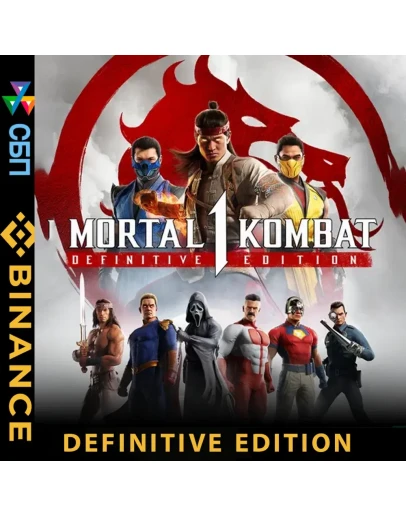 MORTAL KOMBAT 1 DEFINITIVE EDITION+KHAOS REIGNS+All DLC