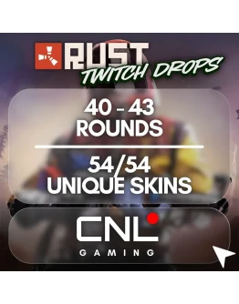 TWITCH DROPS RUST 40 - 43 РАУНД 54/54 УНИКАЛЬНЫЕ ОБЛИ