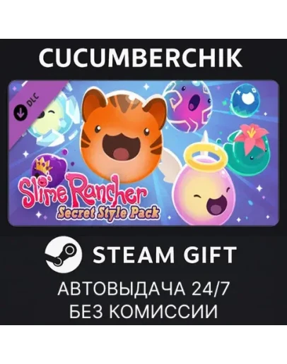 Slime Rancher: Secret Style PackSTEAM GIFT AUTORU+МИР