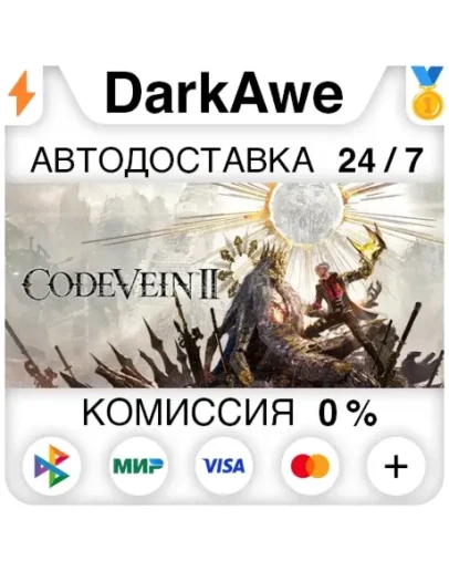 CODE VEIN II StandardDeluxeUltimate STEAMRU