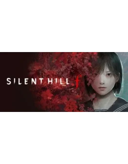 Silent Hill f Deluxe Edition (No Guard)