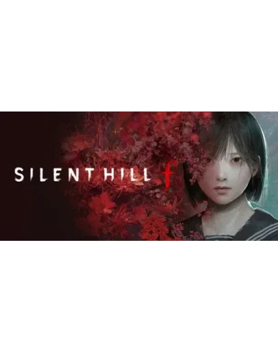 Silent Hill f Deluxe Edition (No Guard)