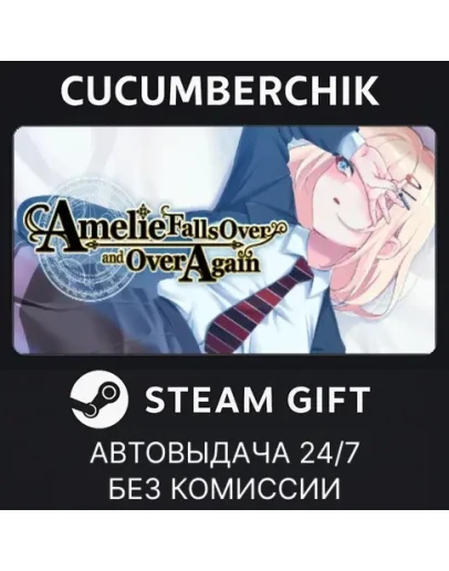 STEAM GIFT AUTORU+МИР