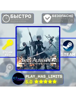NieR: Automata Game of The YoRHa STEAM Global + РФ