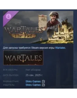 Wartales: Контракт Феод Contract: The Fief STEAM РОССИЯ