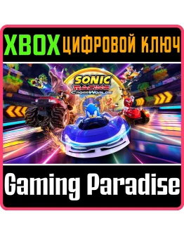 SONIC RACING: CROSSWORLDS XBOX КЛЮЧ/КОД