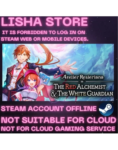 Atelier Resleriana The Red Alchemist the White Guardian Atelier Resleriana The Red Alchemist the White Guardian