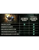 DYING LIGHT: THE BEAST DELUXE EDITION | ВСЕ DLC |GLOBAL
