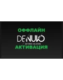 DYING LIGHT: THE BEAST DELUXE EDITION | ВСЕ DLC |GLOBAL