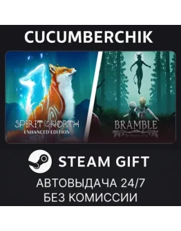 Nordic Adventure Bundle✅STEAM GIFT AUTO✅RU+МИР