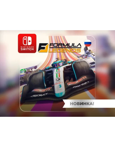 Formula Legends | Nintendo Switch